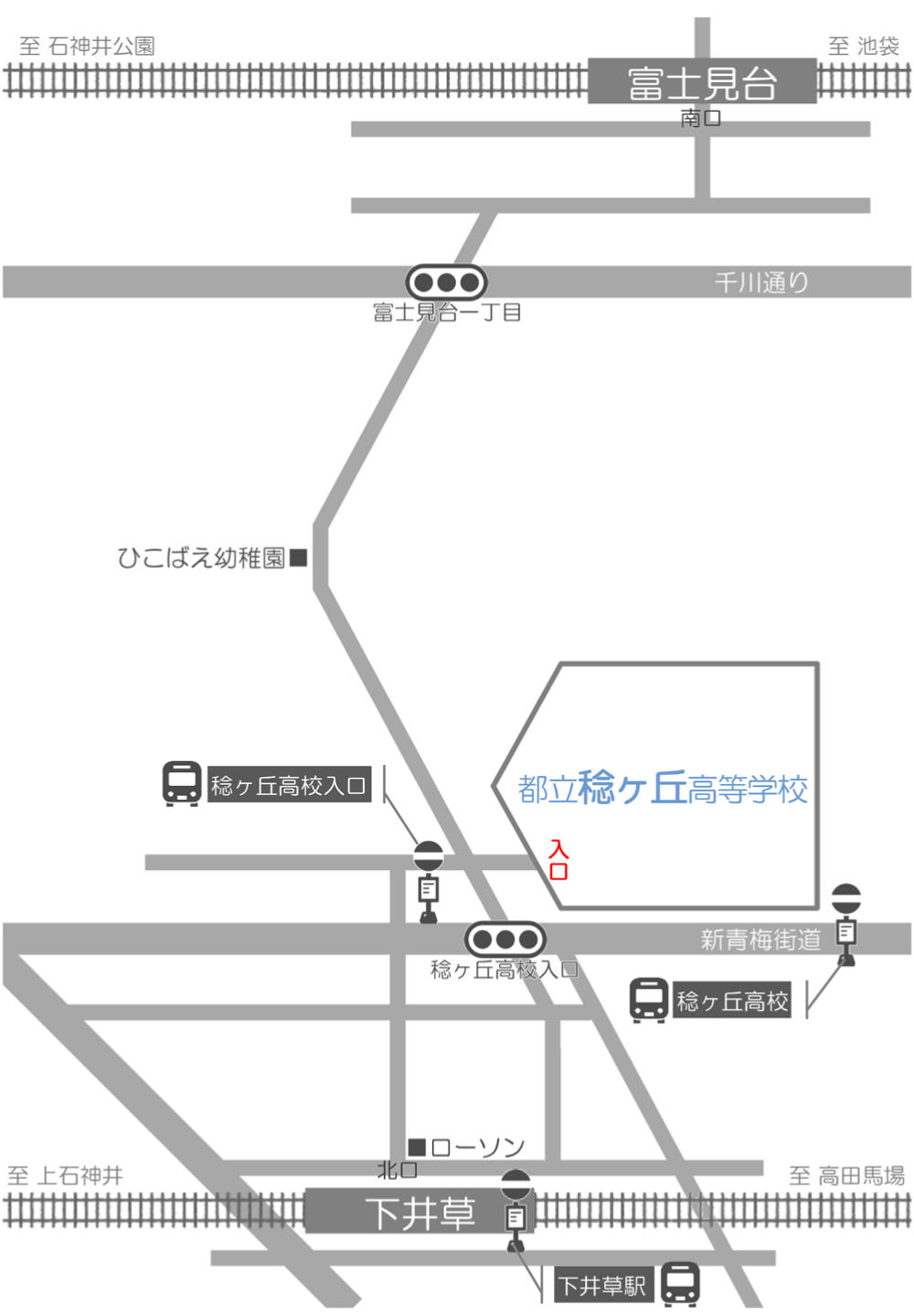 本校の周辺地図