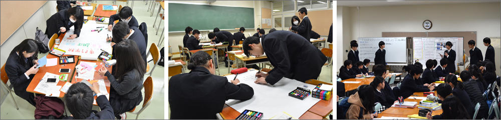 学校公開の写真