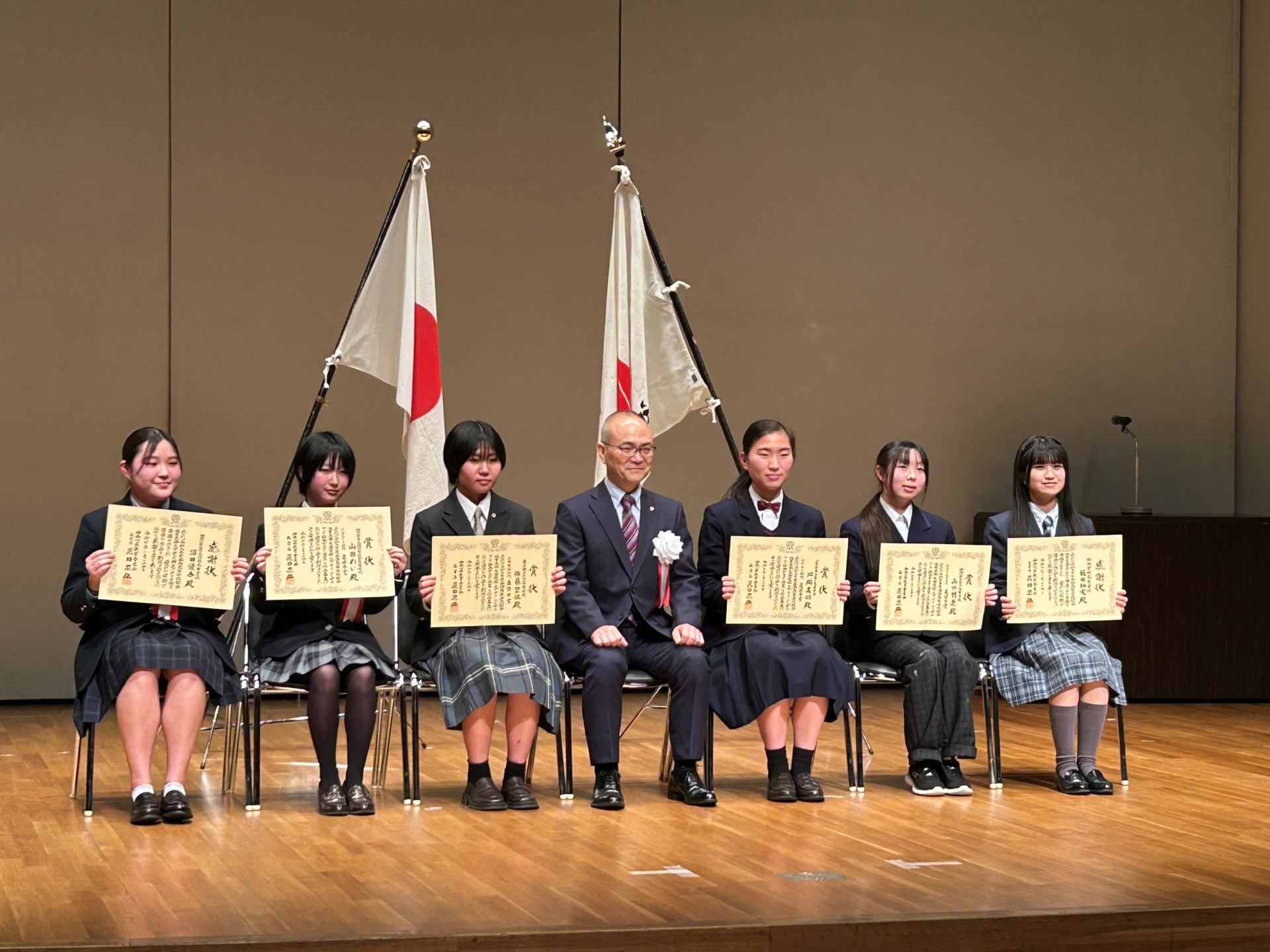 koukousoutai