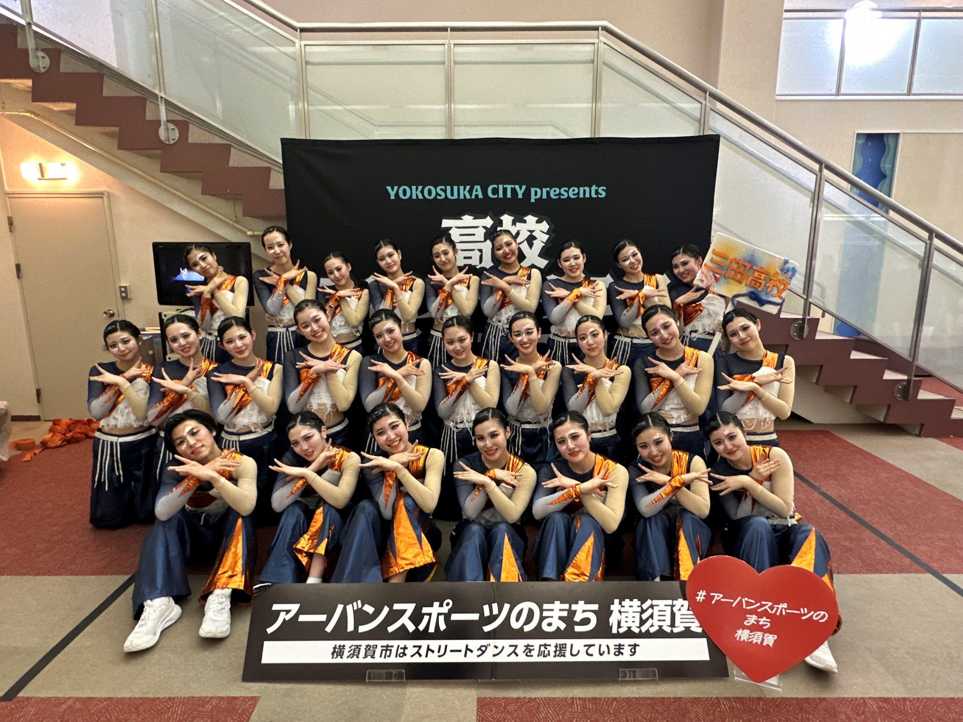 ストダン決勝写真