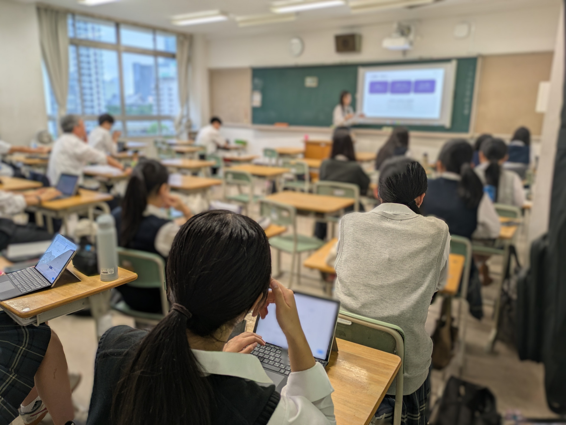 中間報告②
