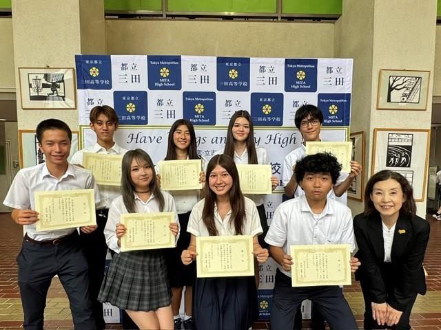 体験入学写真１