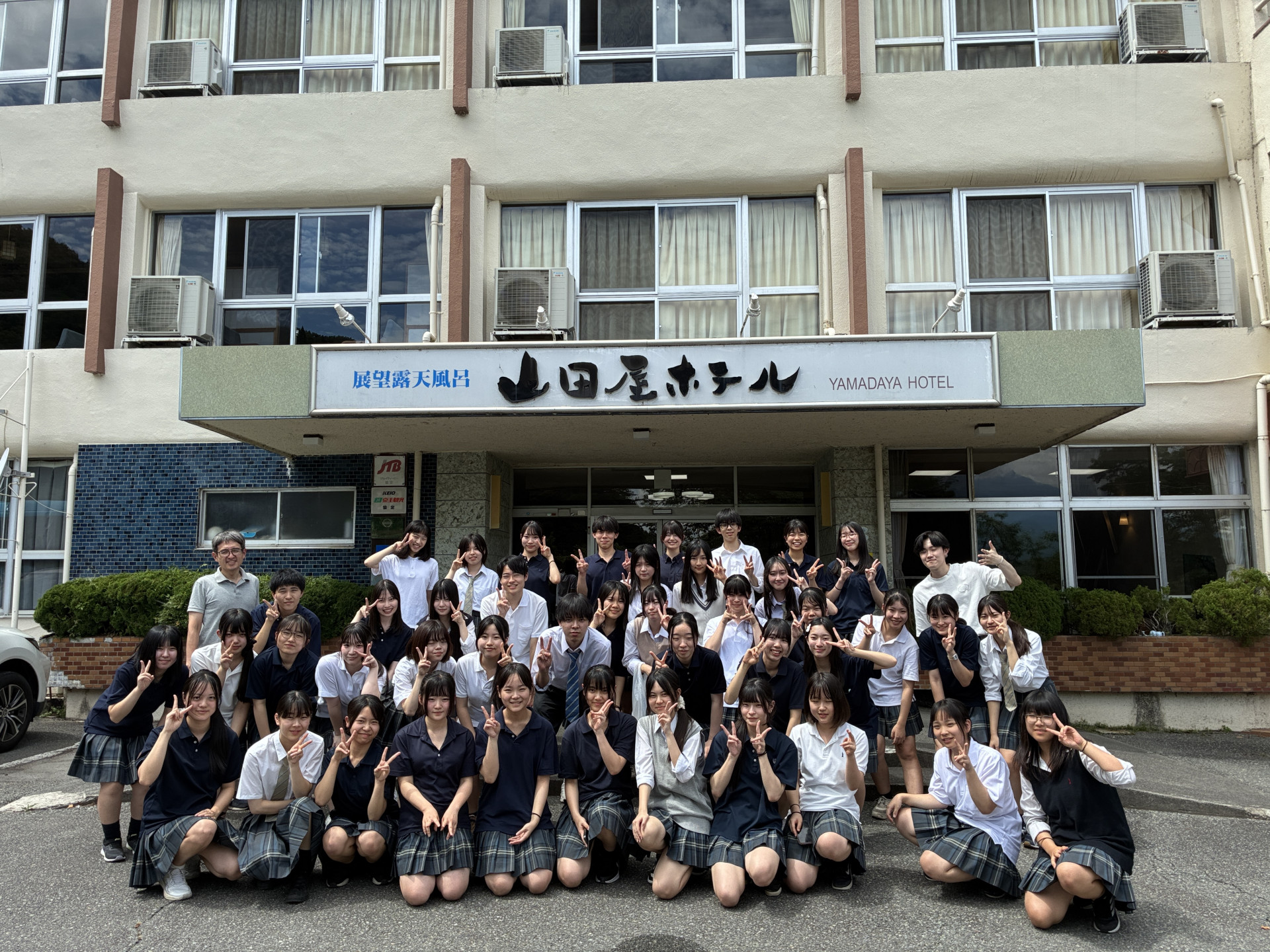 合宿集合写真