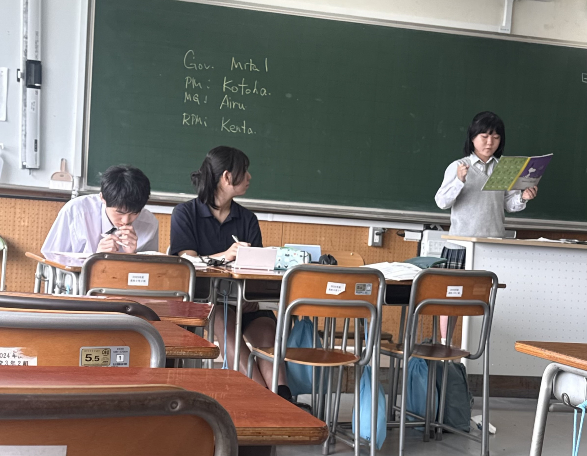 新緑杯③