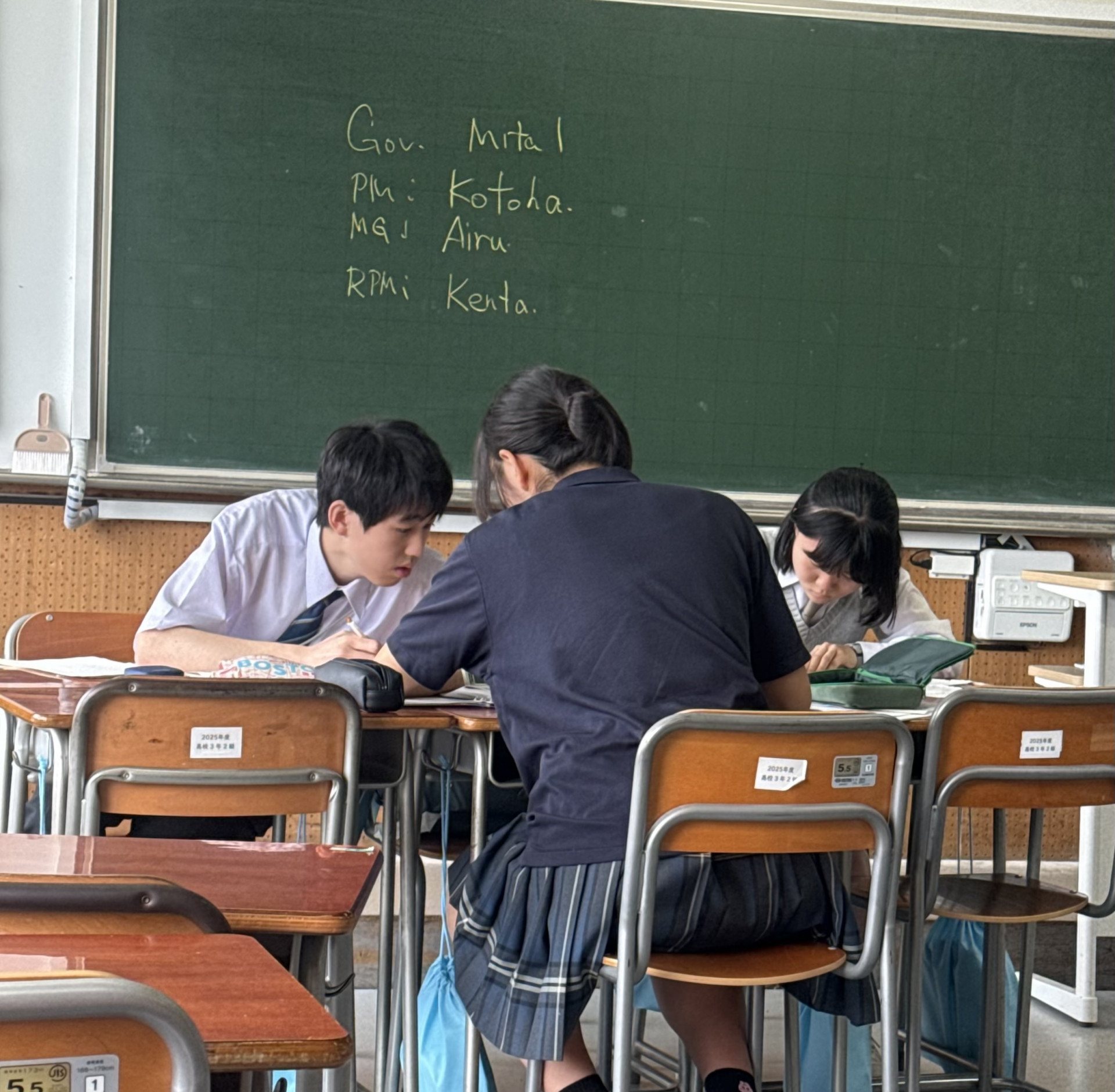 新緑杯⑤
