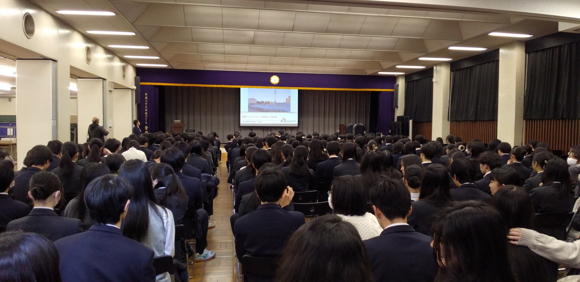 進路国際キャリア