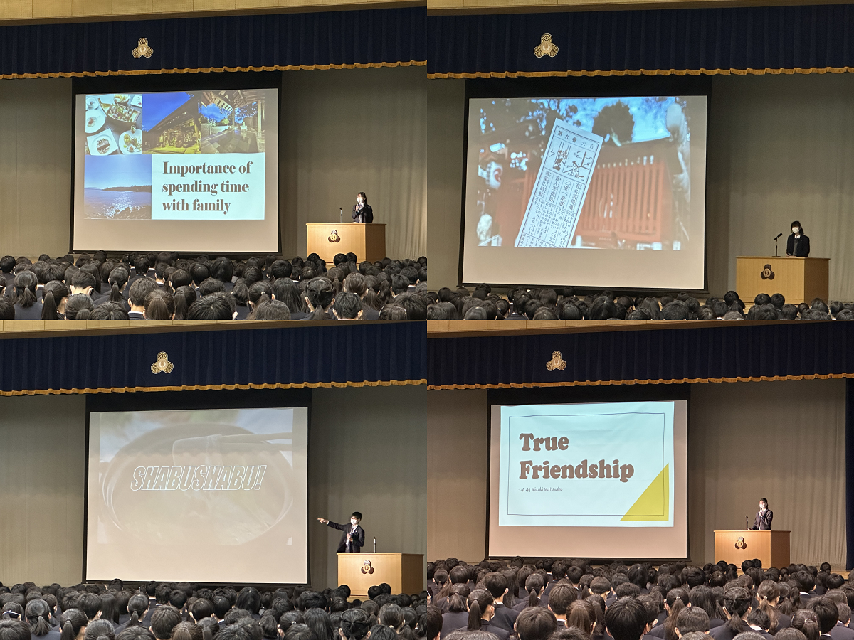 英語学習発表会を行いました! | 東京都立三鷹中等教育学校 | 東京都立学校