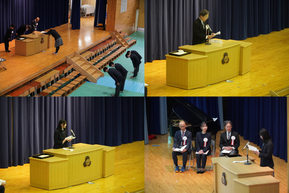 14期修了証書授与式⑤