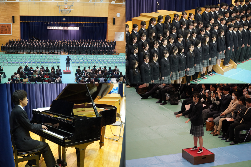 14期修了証書授与式⑥