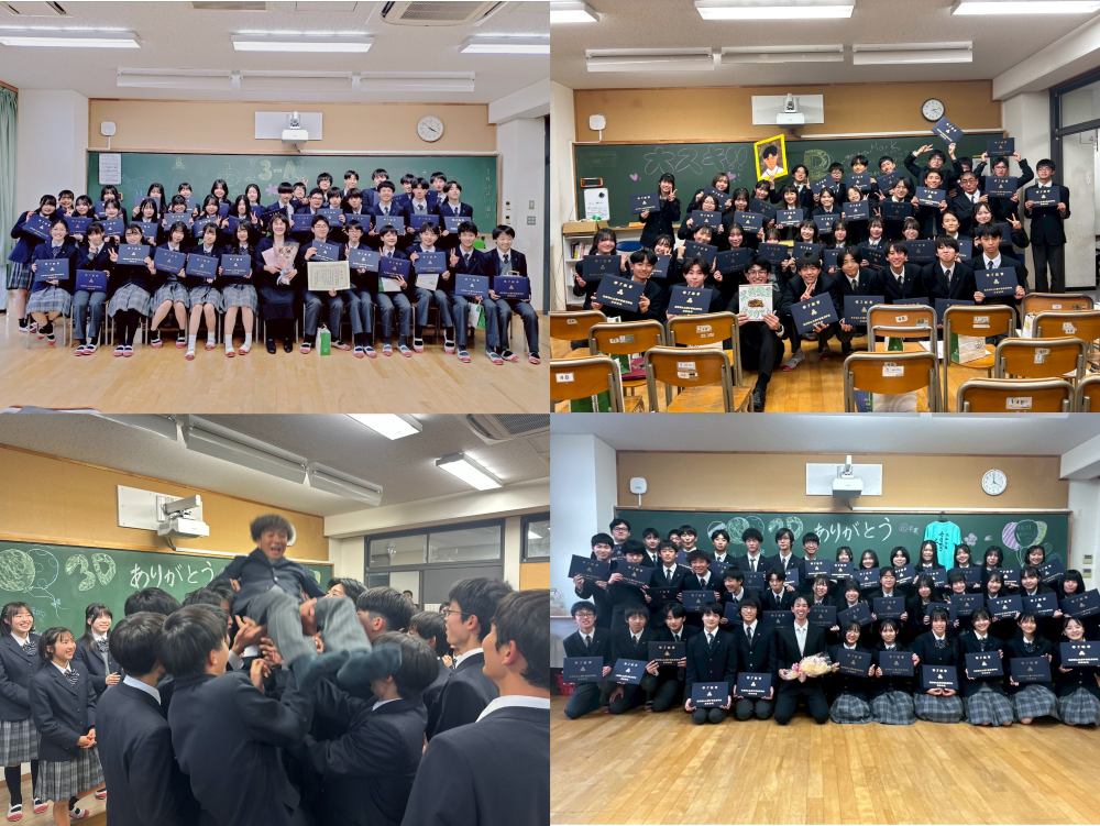 14期修了証書授与式⑧