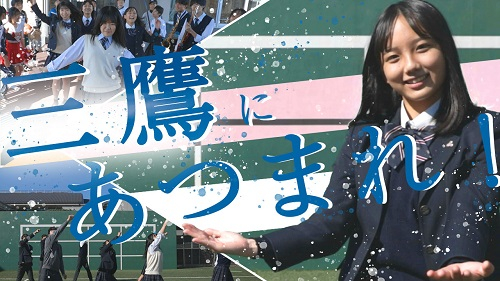 コンセプト画像
