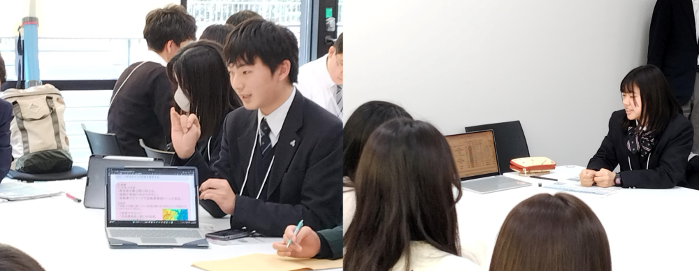 2024地理学会①