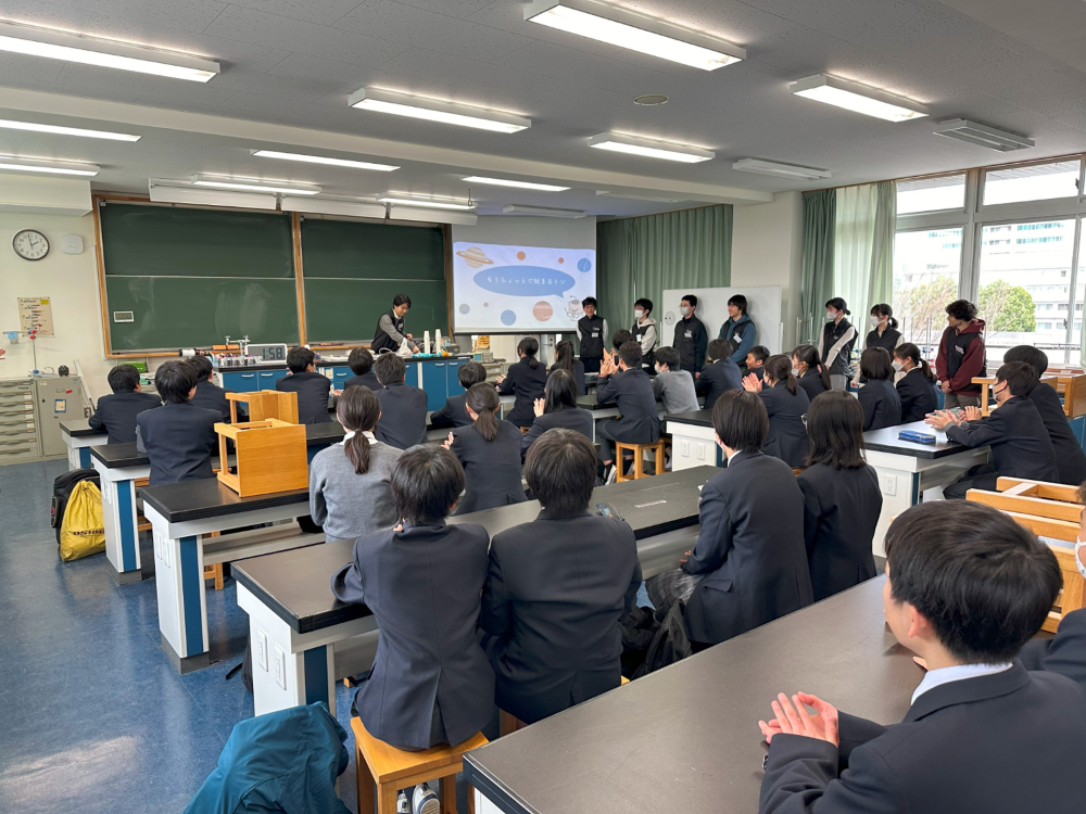 2024東大CAST