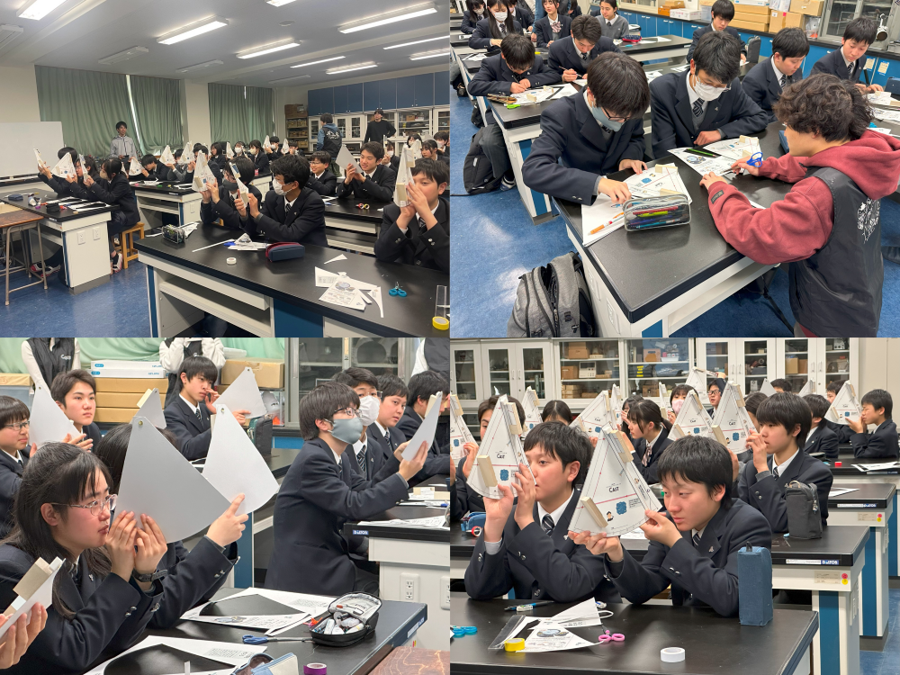2024東大CAST①