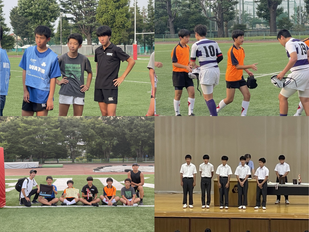 2025ラグビー夏季大会
