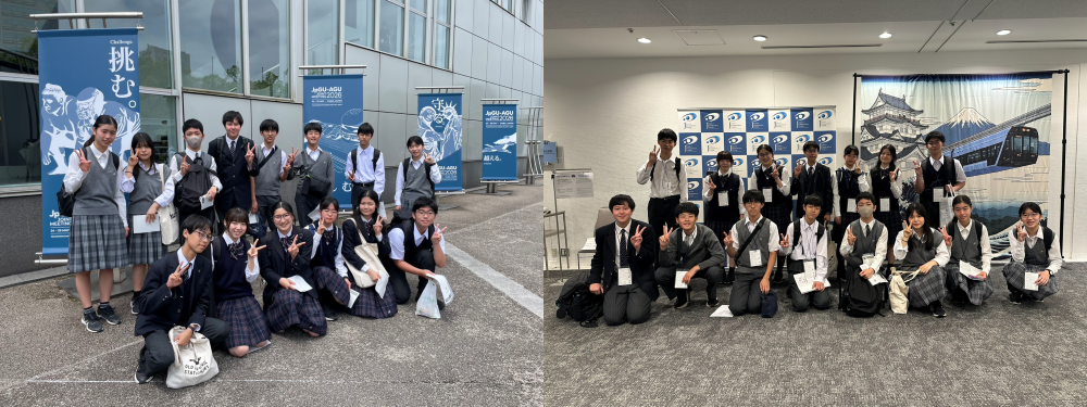2026JpGU④