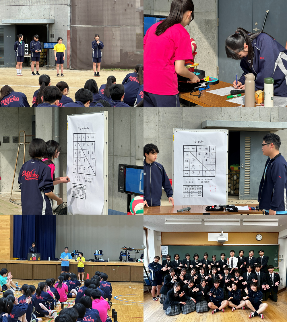 3年球技大会実行委員