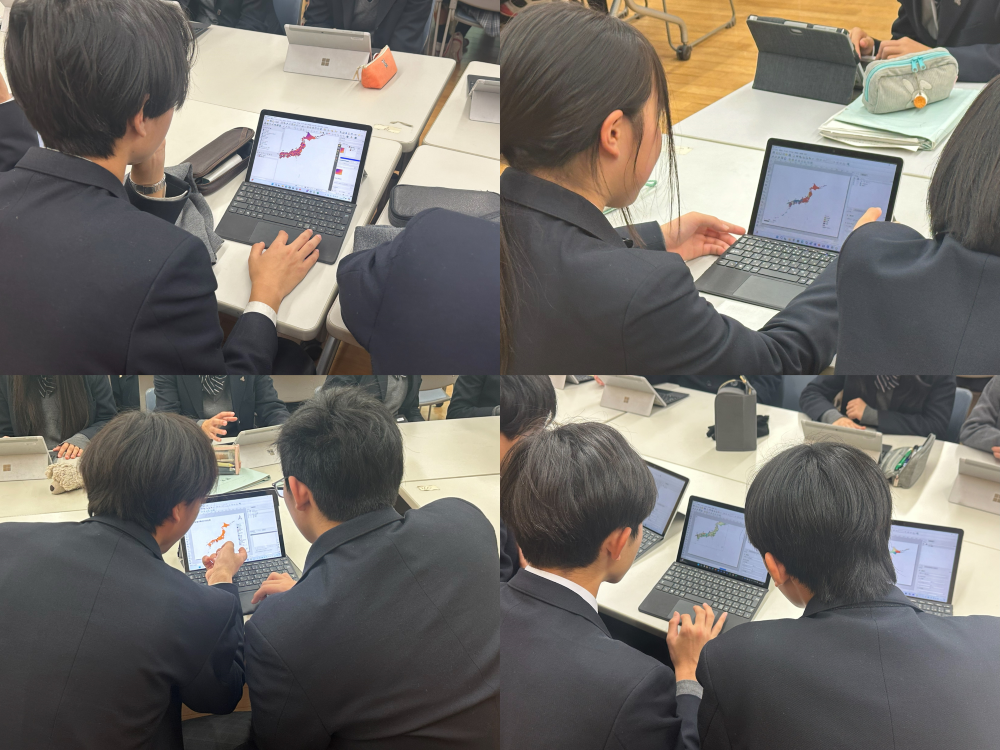 GISワークショップ2