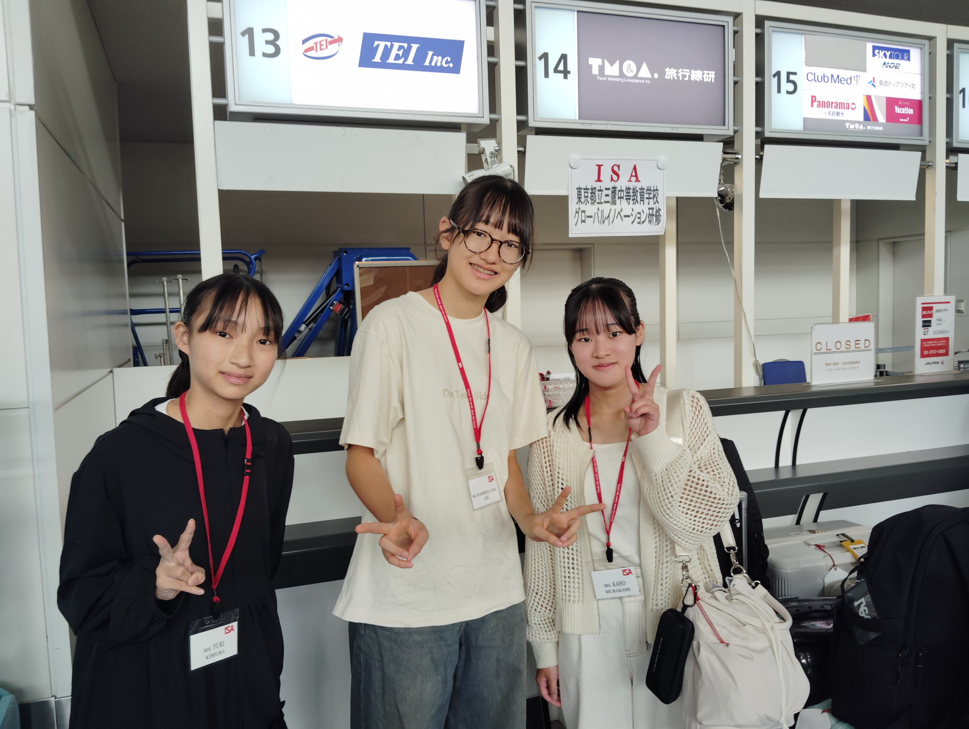 IMG_20250809_065028
