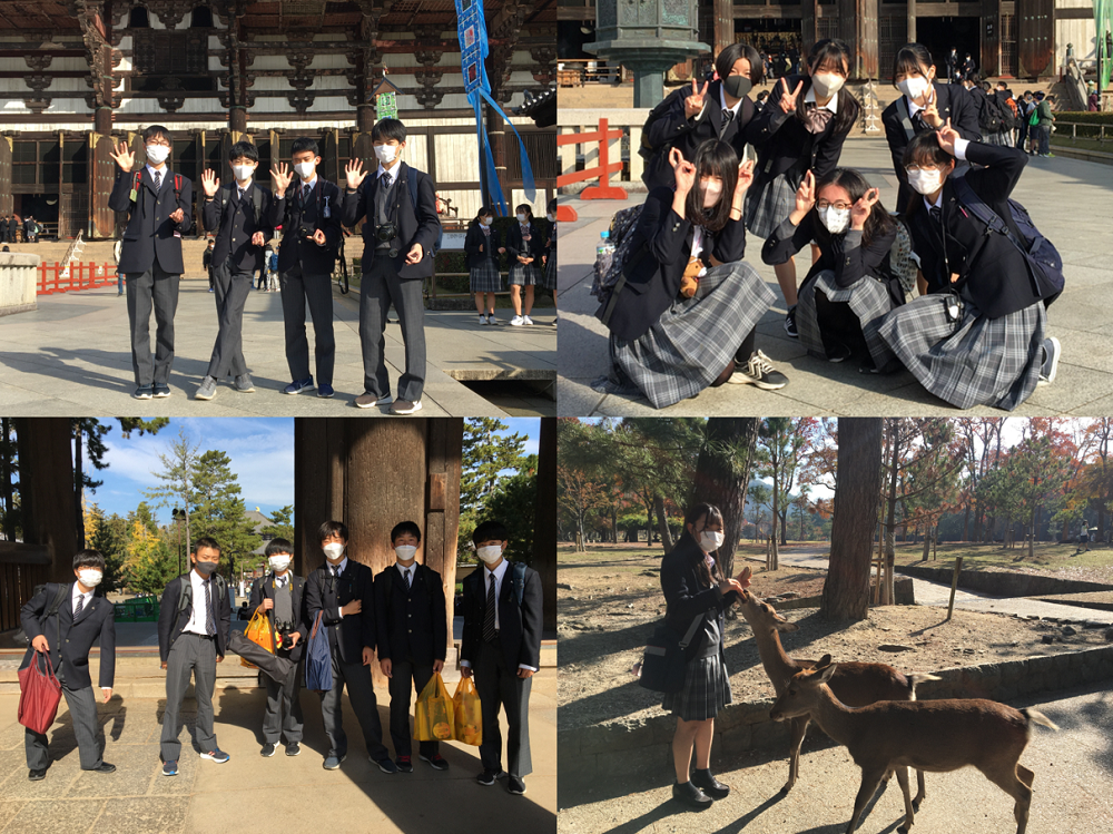 R4研修旅行2日目（東大寺）