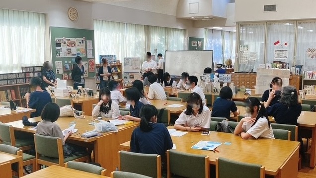 _20250729図書委員交流会報告１