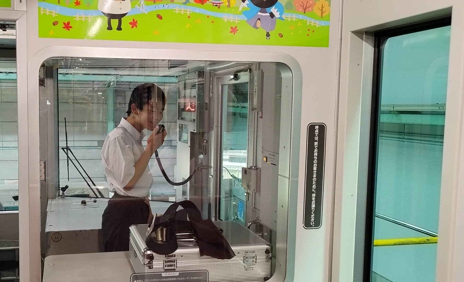 ④