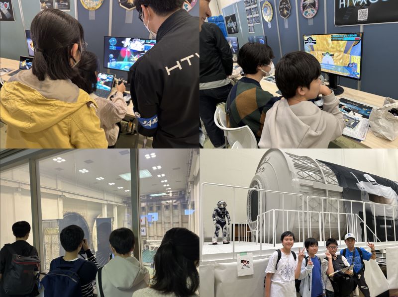 つくばサイエンスツアー2024_2