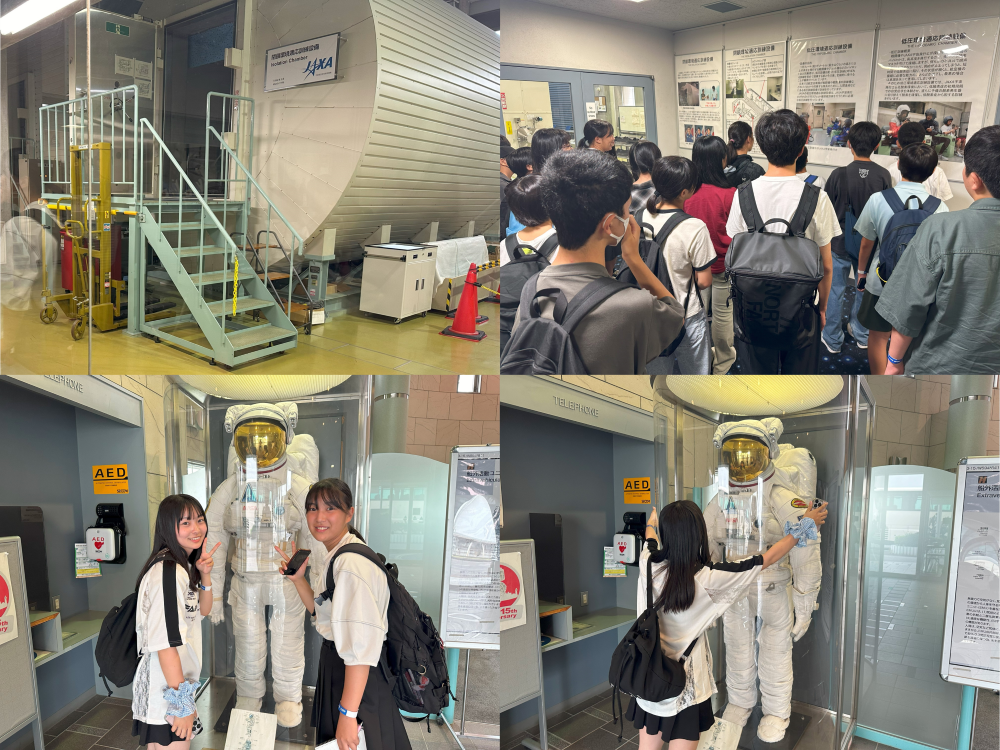 つくばサイエンスツアー2025⑥