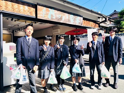 タクシー4