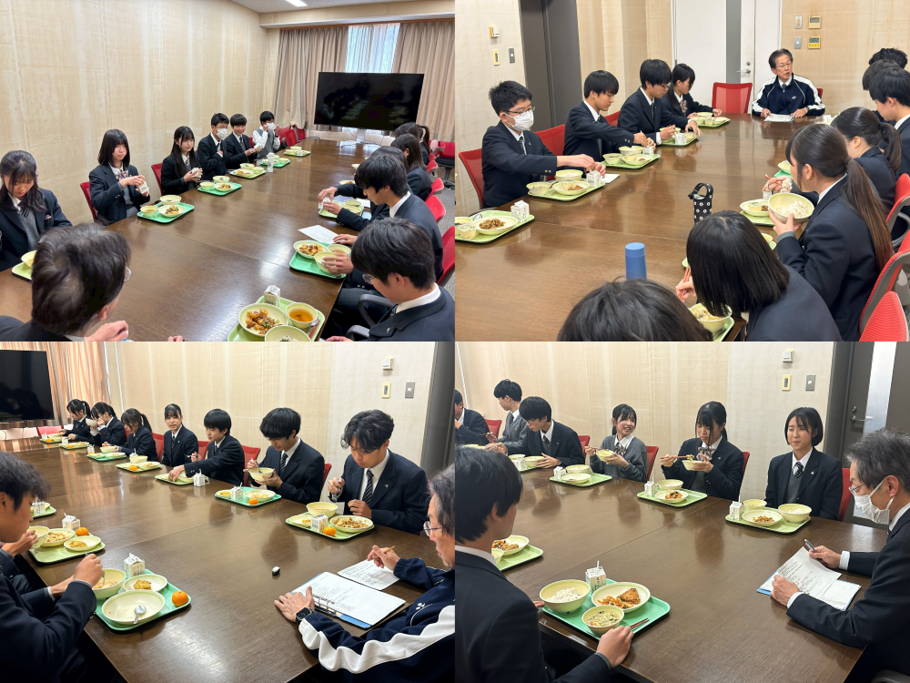 ランチミーティング1