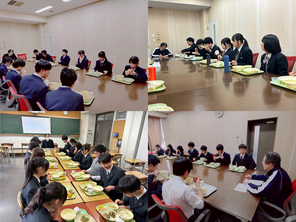 ランチミーティング2