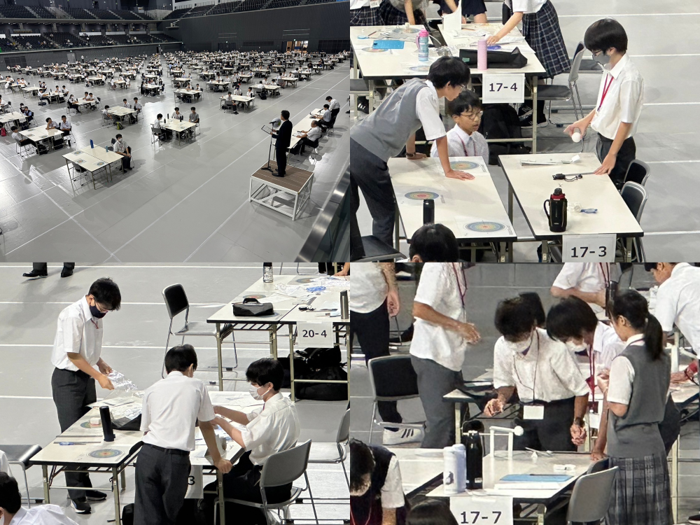 中学生科学コンテスト2024_1