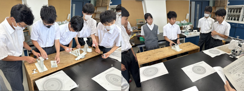 中学生科学コンテスト2024_4