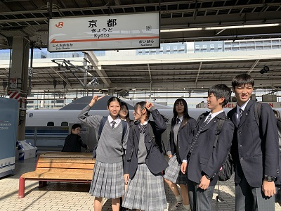 京都到着
