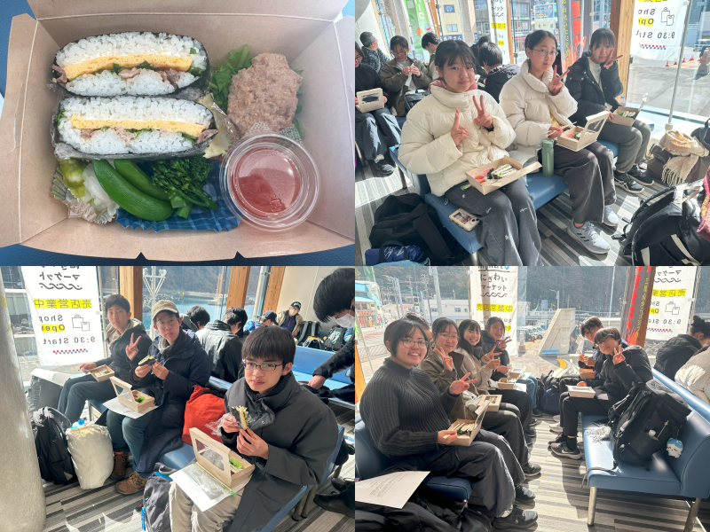 伊豆大島巡検2024_21