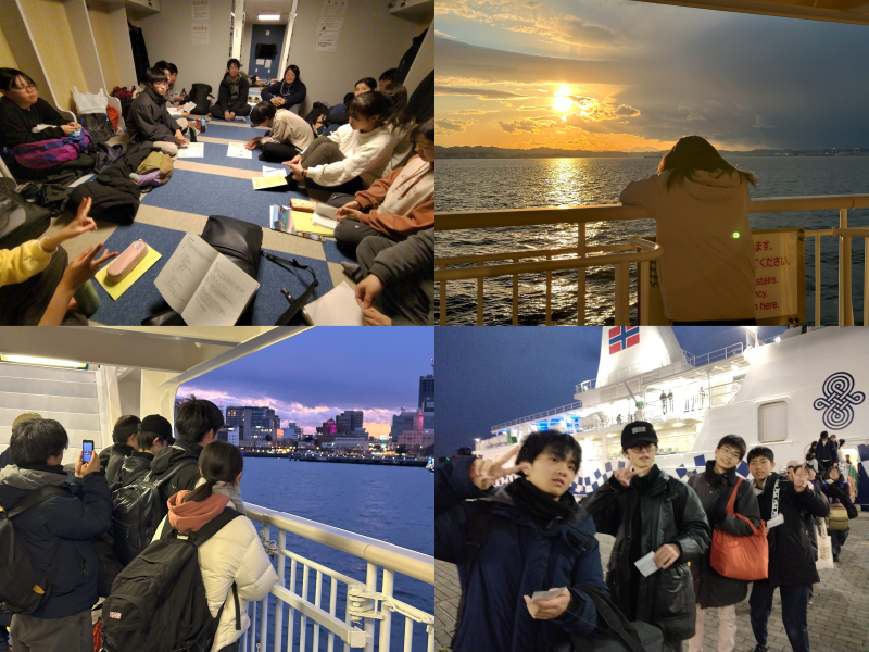 伊豆大島巡検2024_23