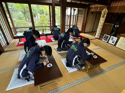 体験③