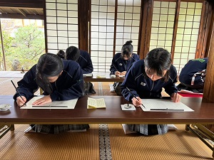 体験③1