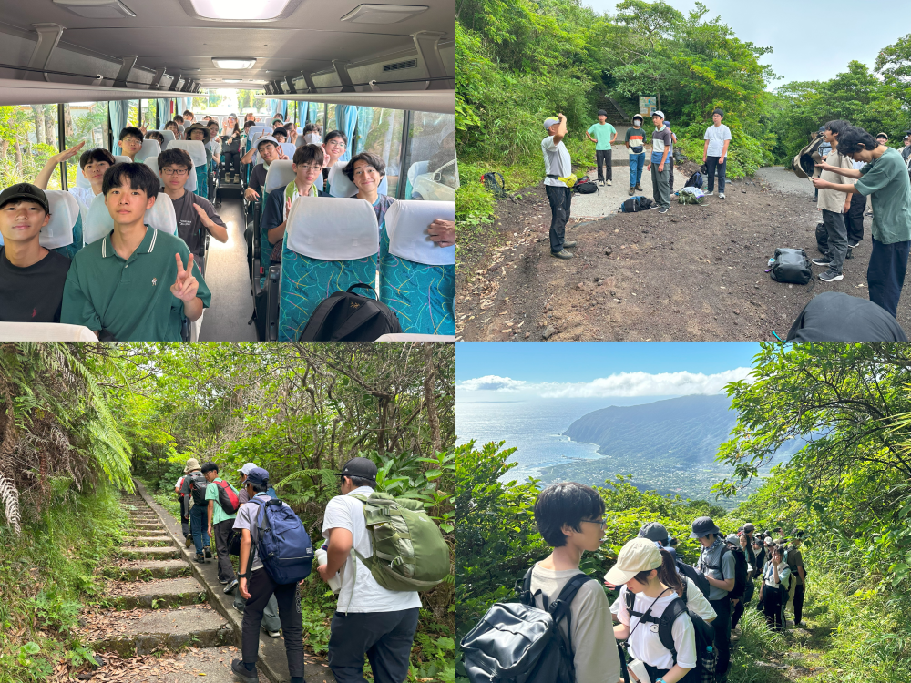 八丈島巡検2025⑦-0
