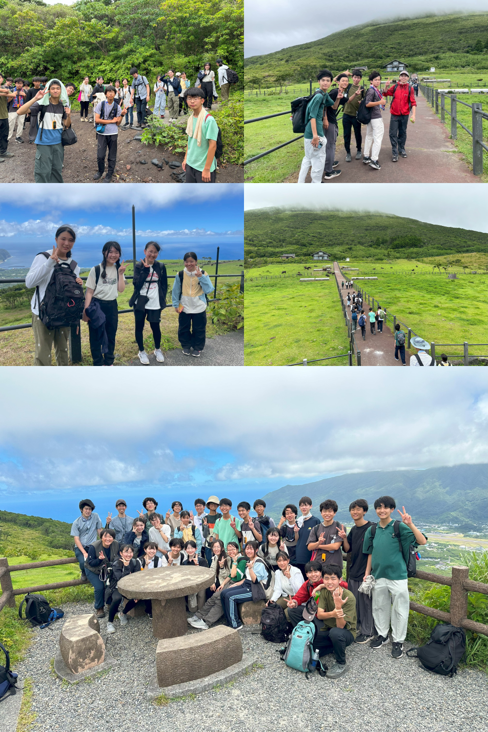 八丈島巡検2025⑩