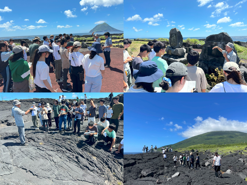 八丈島巡検2025⑫