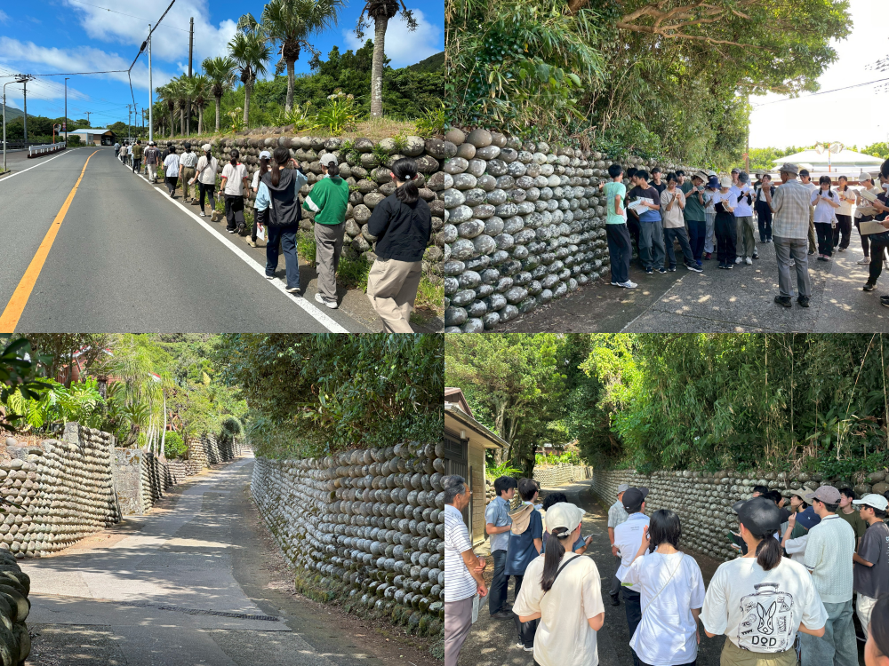 八丈島巡検2025⑭