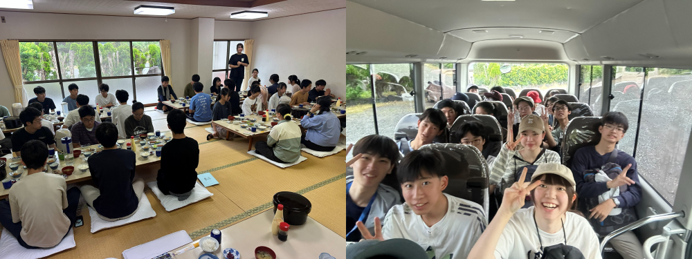 八丈島巡検2026⑩
