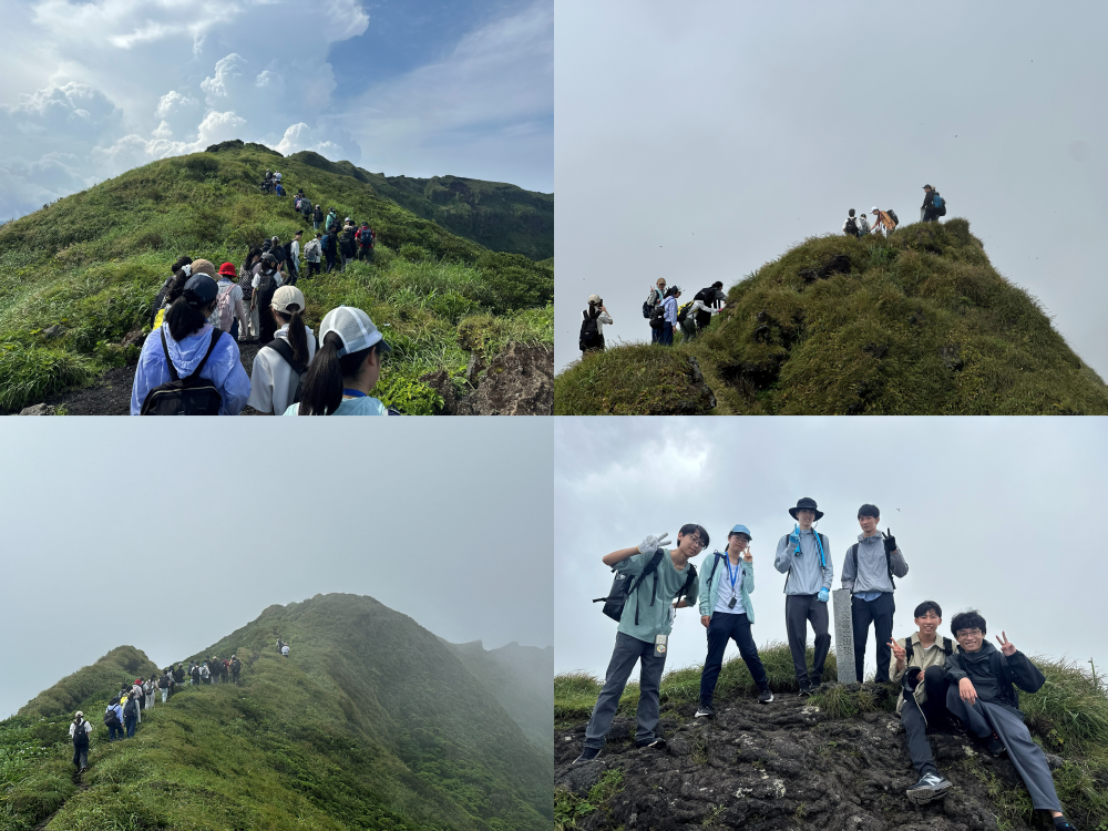 八丈島巡検2026⑬