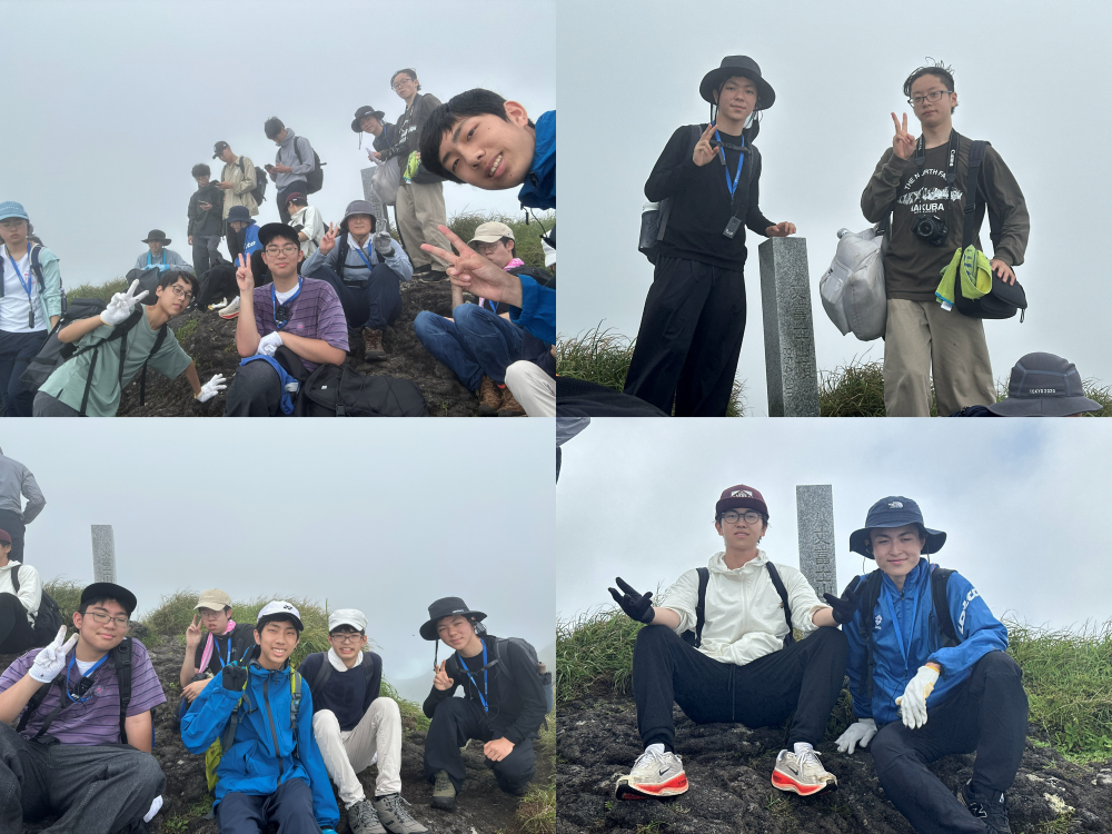 八丈島巡検2026⑭