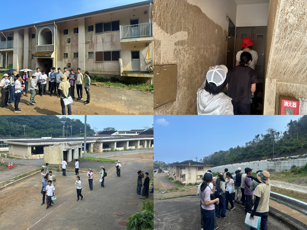 八丈島巡検2026㉒