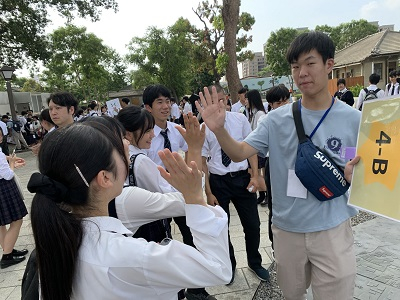 午後交流2