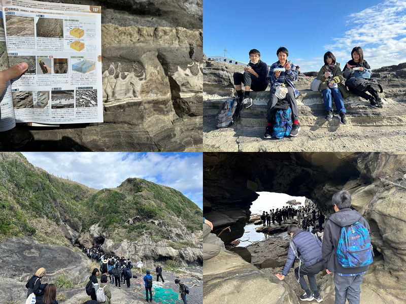 城ヶ島巡検2024_2