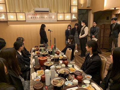 夕食3