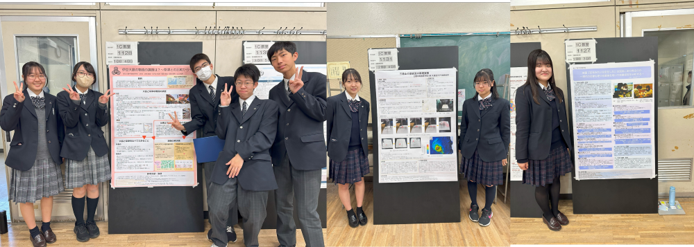 多摩島嶼サミット2024③